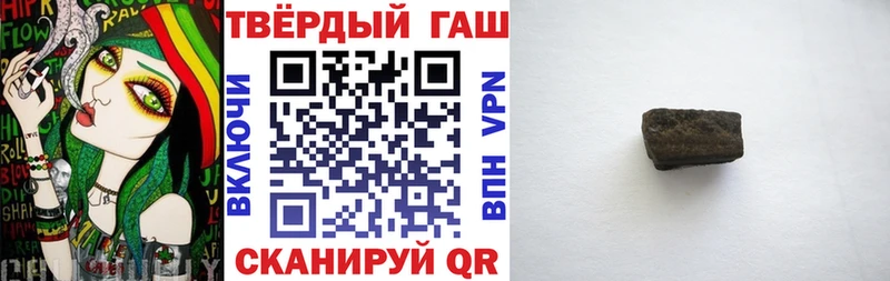 Вейп ТГК Староминская