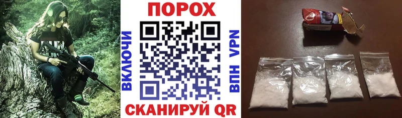 hydra ссылка  купить наркоту  Староминская  Амфетамин 98% 