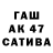 АМФЕТАМИН VHQ Fatema d