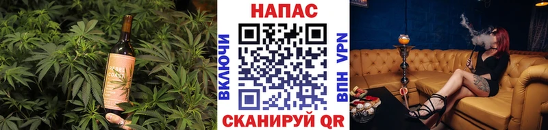 Еда ТГК марихуана  МЕГА зеркало  Староминская 