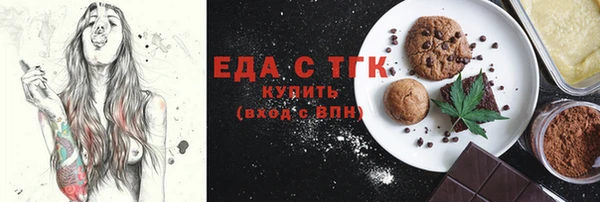 СК Балабаново