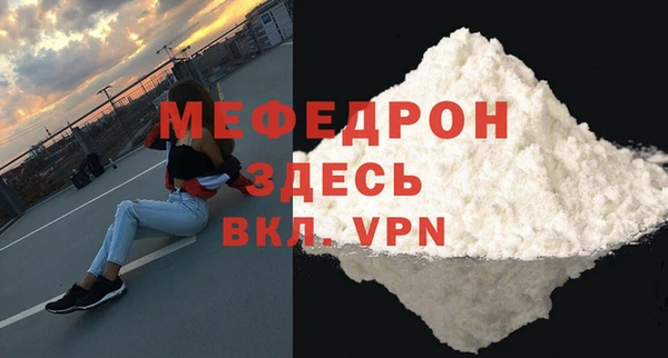СК Балабаново