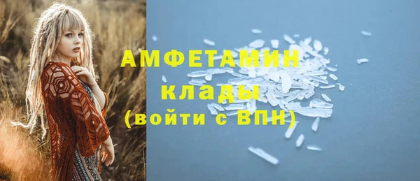 СК Балабаново