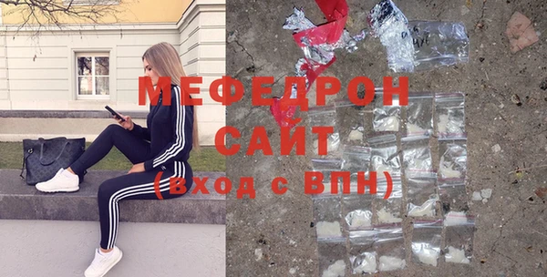 СК Балабаново