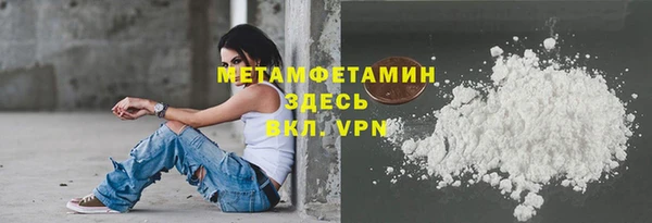 СК Балабаново