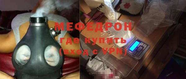 СК Балабаново