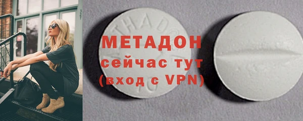 прущая мука Баксан