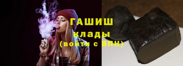 СК Балабаново