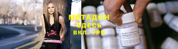 СК Балабаново