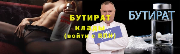 прущая мука Баксан