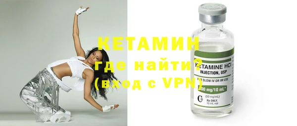 СК Балабаново