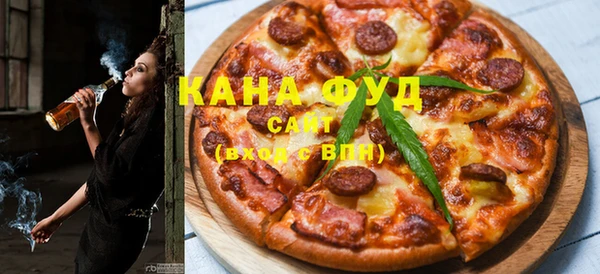 прущая мука Баксан