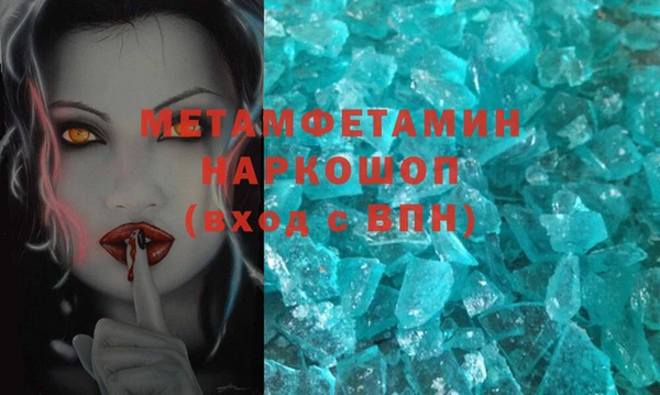 прущая мука Баксан