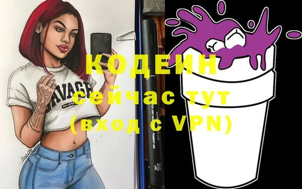 СК Балабаново