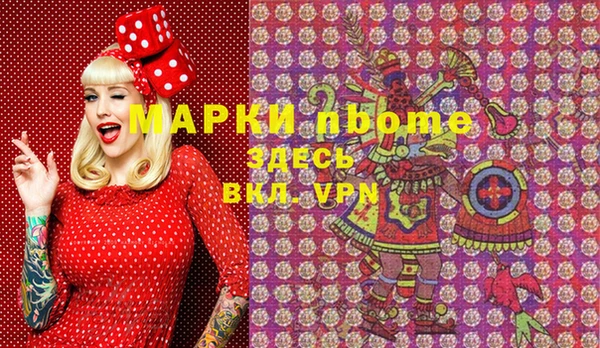 прущая мука Баксан