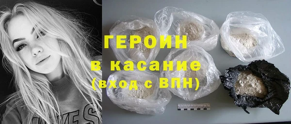 индика Балахна