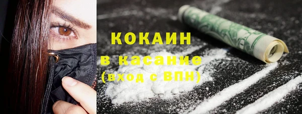 прущая мука Баксан