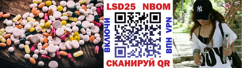 купить   дарк нет состав  Лсд 25 экстази ecstasy  Староминская 